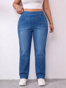 Lounesse Plus Size Casual Washed High Waist Jeans - Blue - View 5