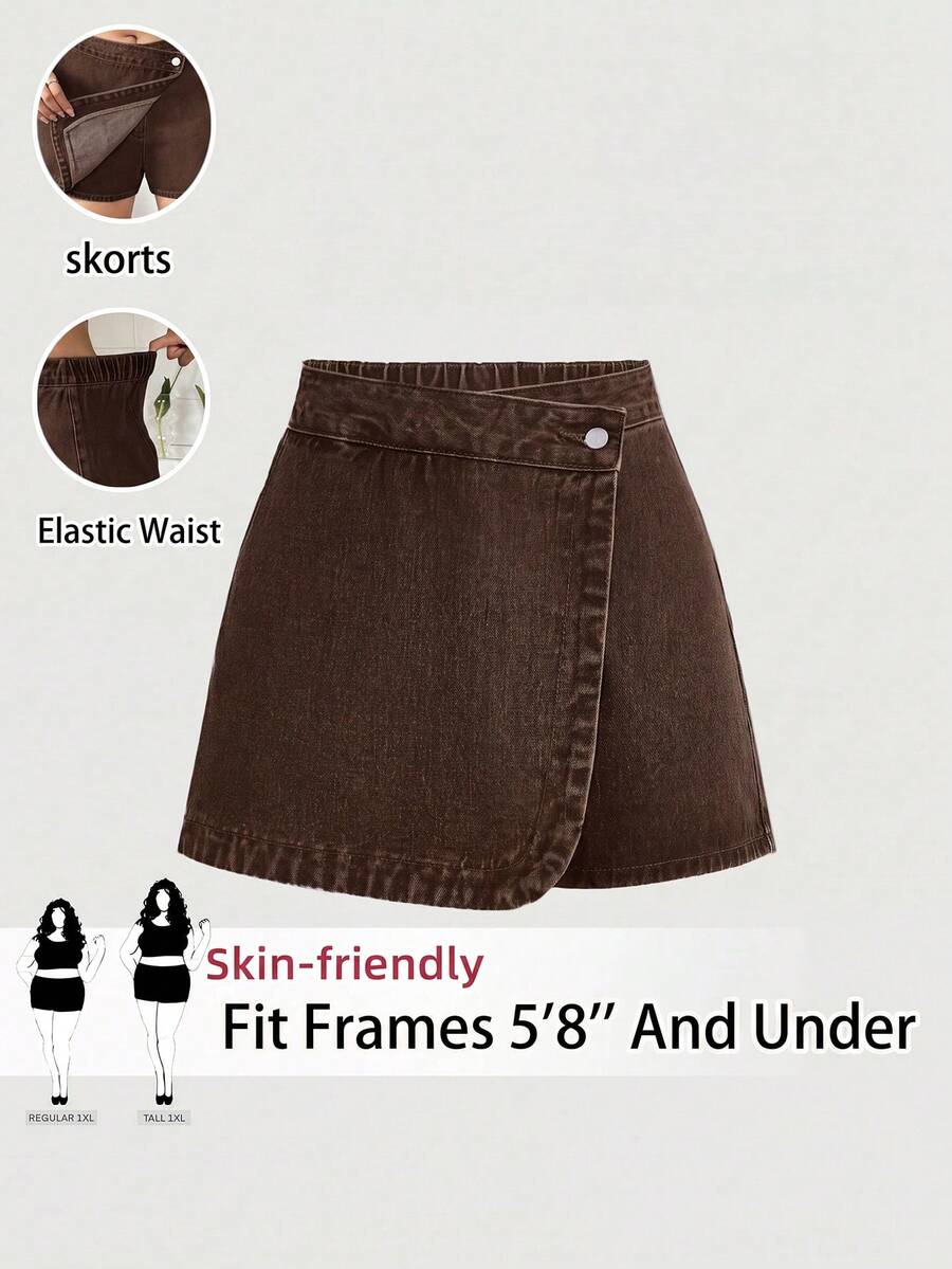 SHEIN Tall CURVE 女款大尺碼鈕扣休閒日常牛仔裙褲 - 棕色 - 查看 1