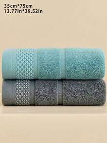 2 Pieces Premium Towel Set, Woven Plaid Pattern, Modern Style, Super Absorbent And Soft, Suitable For Bathroom Use, Space Theme, Machine Washable - 13.38*29.52 Inches - Multicolor - View 12