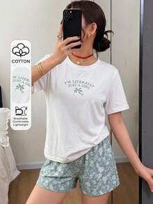 DAZY 2件組女款夏季睡衣套裝，英文字圖案短袖T恤 & 全身碎花短睡褲 - 白色 - 查看 3