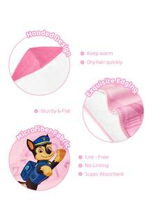 SHEIN | PAW Patrol 可愛卡通印花連帽浴巾，超細纖維材質 - 粉色 - 查看 3