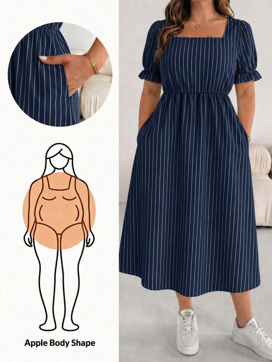 SHEIN Essnce 大尺碼條紋方領度假洋裝,休閒極簡風 - 藏蓝色 - 查看 1