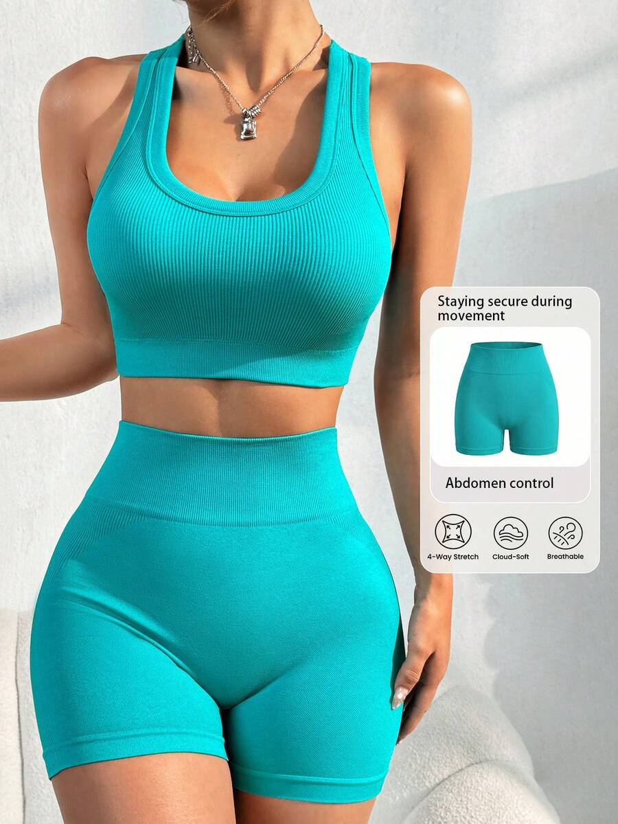 Dewbera Dewbera Solid Color Round Neck Tank Top And High Waist Shorts Fitted Set - Green - View 1