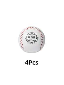 Durable White Baseball For Wooden Bat Training, Solid Cork Core, Tight Stitching & Fiber Wound Structure, Comfortable Grip, Ideal For Throwing Practice - Multicolor - View 9
