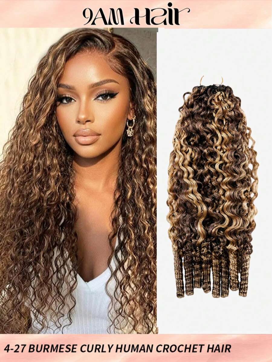Boho Braids 女用 18 吋捲曲真人鉤編髮束 60G 預分束羽毛感真人鉤編髮 隱形奇蹟結接髮 4/27 色 - S4/27 - 查看 1