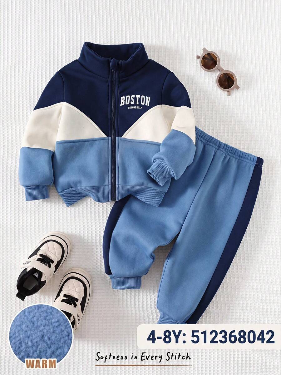 Cozy Pixies 男嬰拼色拼接字母印花圓領長袖拉鍊連帽衛衣與鬆緊腰收口長褲兩件套 - 彩色 - 查看 1