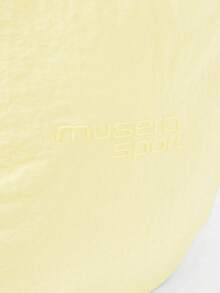MUSERA 女款時尚簡約休閒淺黃色防水尼龍大容量雙肩帶拉鍊肩背包，健身包，運動包 - 淡黃色 - 查看 10