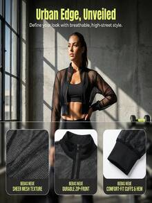 SHEIN Sports 網格拼接短版運動夾克 - 黑色 - 查看 1