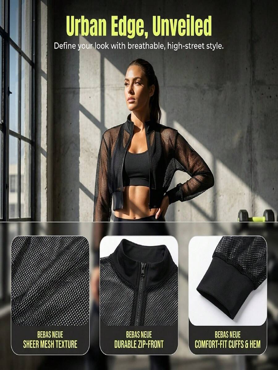 SHEIN Sports 網格拼接短版運動夾克 - 黑色 - 查看 1