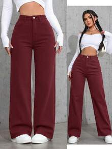 SHEIN ICON 女款時尚優雅鈕扣口袋直筒牛仔褲 - 酒紅色 - 查看 6