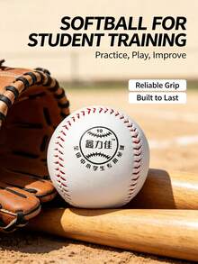 Durable White Baseball For Wooden Bat Training, Solid Cork Core, Tight Stitching & Fiber Wound Structure, Comfortable Grip, Ideal For Throwing Practice - Multicolor - View 6