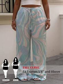 SHEIN Tall CURVE 大尺碼女款全印花腰綁帶寬腿寬鬆休閒長褲 - 彩色 - 查看 7