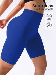 SHEIN Sports 素色高腰修身運動短褲 - 藍色 - 查看 3