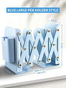 1pc Retractable Book Stand Desktop Finishing Book Storage Rack Student Book Folder, Three Colors Available - Rectangle - View 7