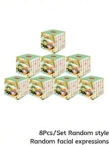 Blind Box(Non-Plush Filling)Forest-Themed Doll Boxes, Exquisite Tabletop Ornaments, Compact And Portable - These Are The Favorites Of Toy Collectors. - Tide play blind box - View 10