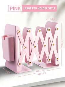 1pc Retractable Book Stand Desktop Finishing Book Storage Rack Student Book Folder, Three Colors Available - Rectangle - View 8