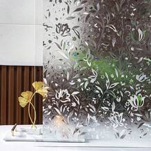 Haus Hana 1 Roll Holographic Silver Floral Window Film, 44.5cm(17.5in) Static Cling Non-Adhesive Privacy Glass Sticker, UV Blocking, With Installation Tools - Laser Tulip - View 12