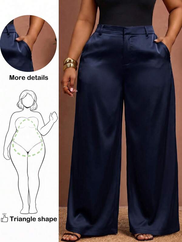 Truni Plus-Size Women's Wrinkle-Resistant Satin Straight-Leg Loose-Fitting Pants, Perfect For Valentine's Day, Suitable For Pear-Shaped Figures, Brown Satin Pants, Summer Style.