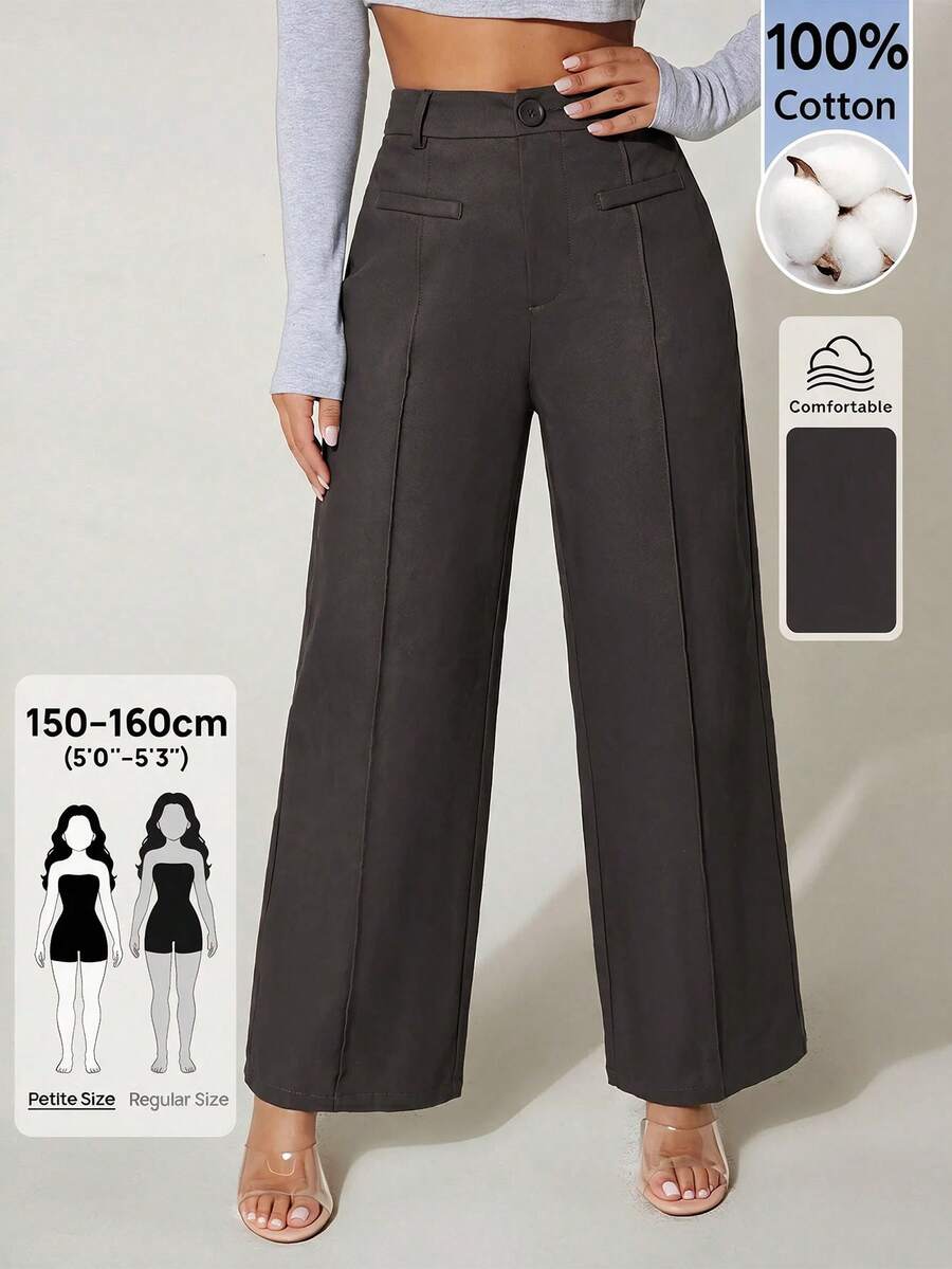 SHEIN PETITE 高腰寬腿夏季長褲 100%純棉 - 深灰色 - 查看 1