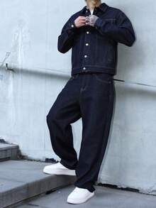 Manfinity EMRG 男士海軍藍牛仔兩件套，休閒夾克與寬鬆闊腿長褲，春秋街頭風，男友與丈夫穿著的工裝夾克城市度假兩件套 - 深色水洗藍 - 查看 4