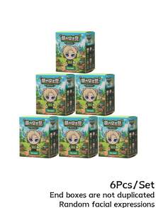 POKOJA LAND Mystery Box/Blind Box/Surprise Box/Random Box(Non-Plush Filling) - Tide play blind box - View 9