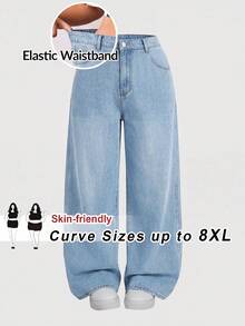 SHEIN CURVE+ 大尺碼休閒水洗直筒牛仔褲 - 淺色水洗藍 - 查看 1