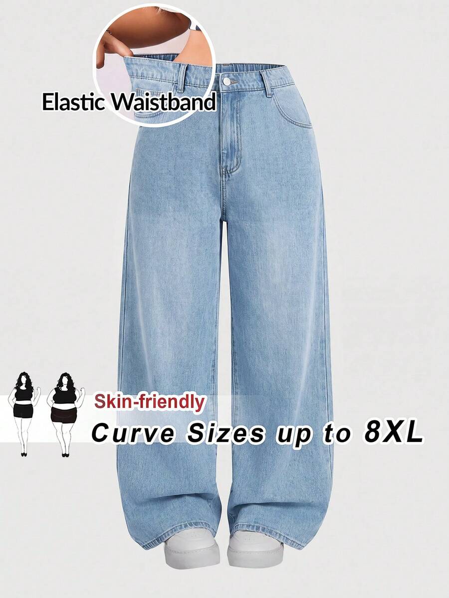 SHEIN CURVE+ 大尺碼休閒水洗直筒牛仔褲 - 淺色水洗藍 - 查看 1