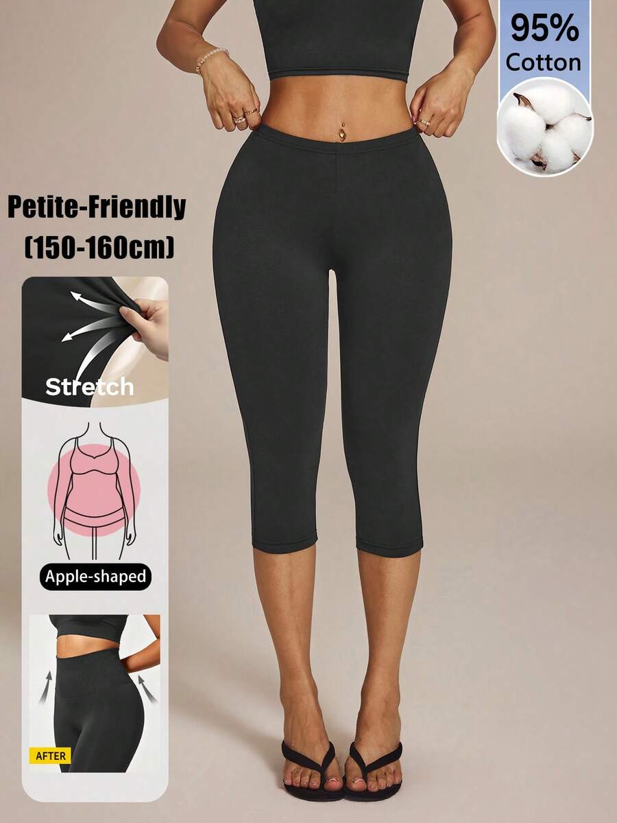 SHEIN PETITE 女款 95% 棉 3/4 長度修身內搭褲 - 深灰色 - 查看 1