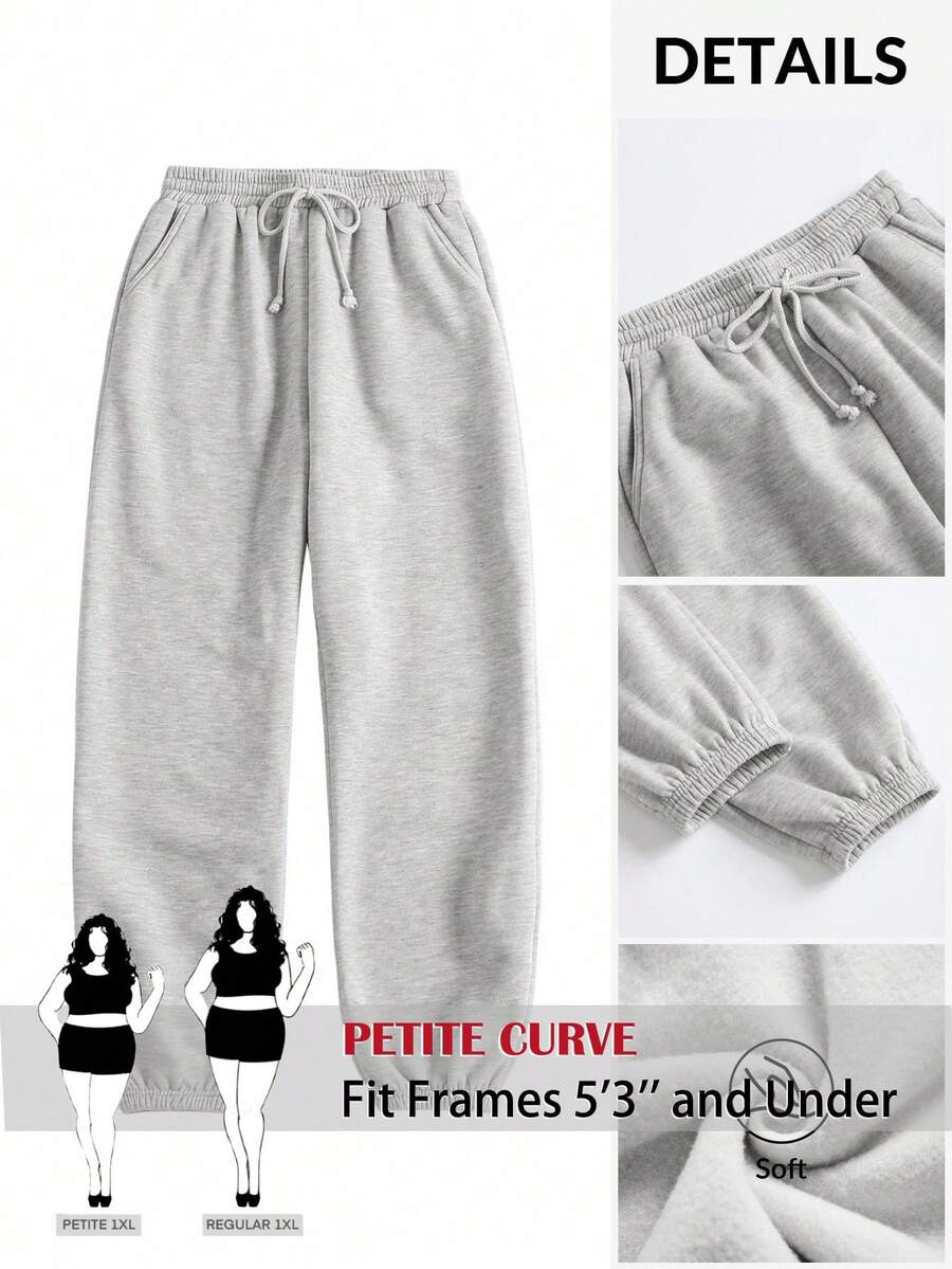 SHEIN PETITE CURVE 大尺碼女款純色抽繩腰休閒百搭日常長褲 - 淺灰色 - 查看 1