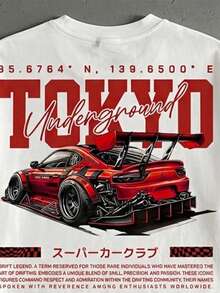 Manfinity ZONE917 街頭卡通趣味日系漫畫風 TOKYO 日本街頭賽車印花紅白短袖T恤短褲套裝 - 彩色 - 查看 2