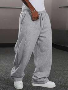 Manfinity Hypemode Men's Casual Loose Fit Versatile Patchwork Sweatpants - Light Grey - View 8