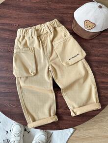 Boys' Streetwear Casual Contrast Stitch Loose Straight Leg Versatile Cargo Denim Jeans - Khaki - View 1