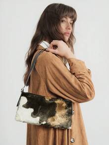SHECARRY Women's Casual Tie-Dye Fashionable Shoulder Bag - Brown - View 1
