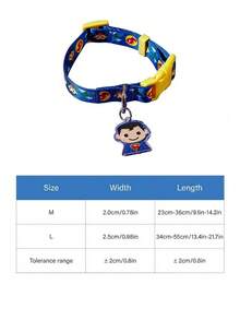 SUPERMAN X PETSIN SUPERBABY 1pc Logo Printed Dog Collar, Durable Webbing Material With Secure Buckle Design, Adjustable Comfortable Pet Collar For Small And Medium Dogs, Suitable For Daily Walking, Training And Outdoor Use - Multicolor - View 3