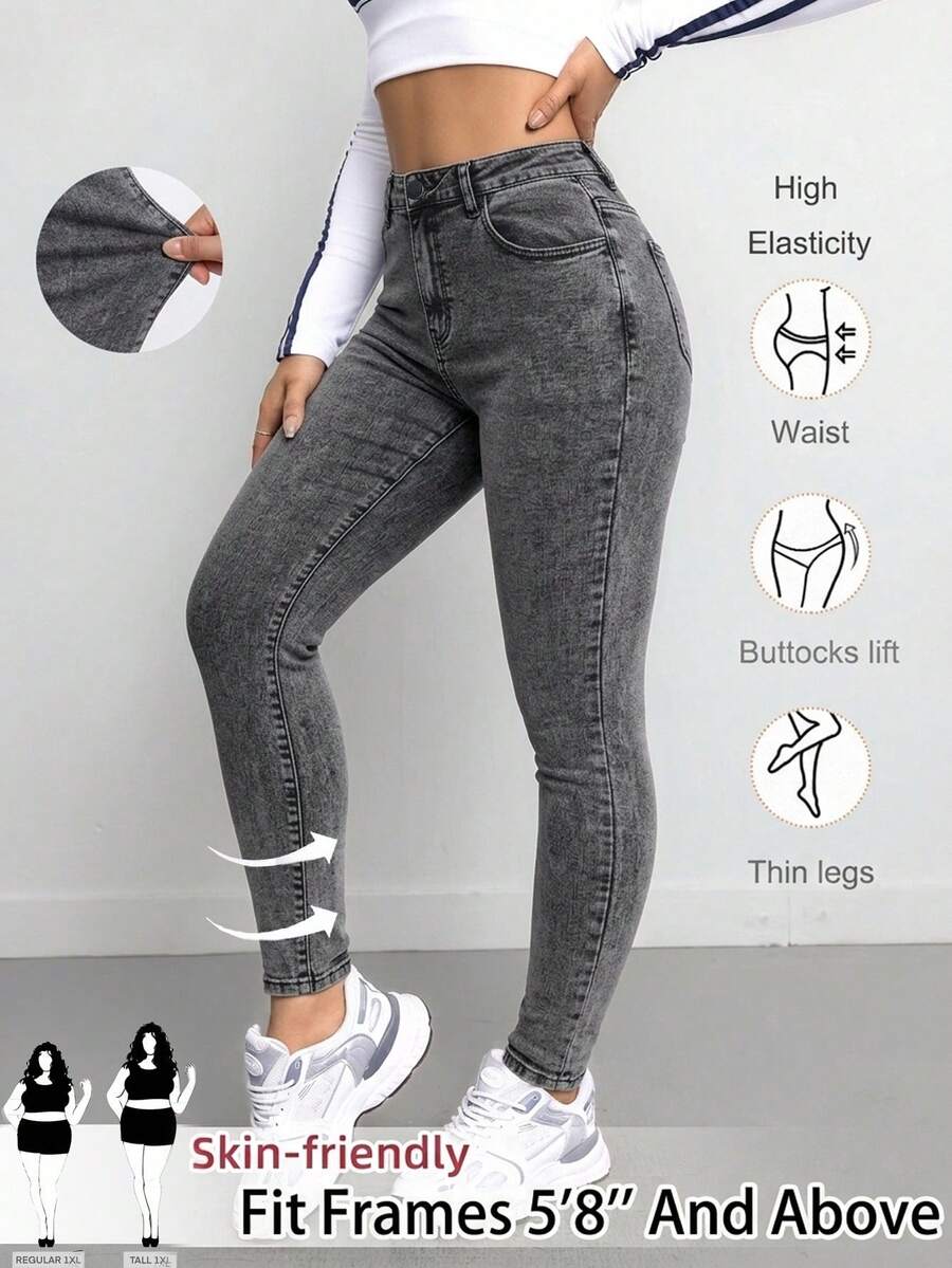 SHEIN Tall CURVE 女款大尺碼藍色丹寧彈性緊身牛仔褲 - 灰色 - 查看 1