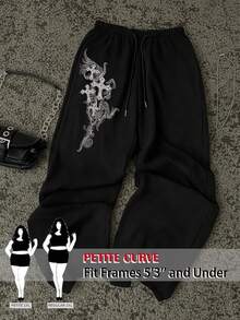 SHEIN PETITE CURVE Plus Size Casual Cross Print Sweatpants - Black - View 3