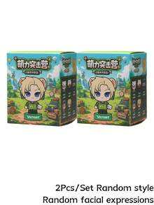 POKOJA LAND Mystery Box/Blind Box/Surprise Box/Random Box(Non-Plush Filling) - Tide play blind box - View 10