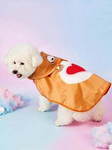 Care Bears X PETSIN 可愛休閒印花寵物雨衣 - 棕色 - 查看 6