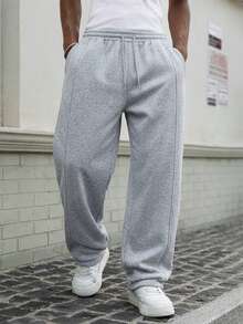 Manfinity Hypemode Men's Casual Loose Fit Versatile Patchwork Sweatpants - Light Grey - View 7