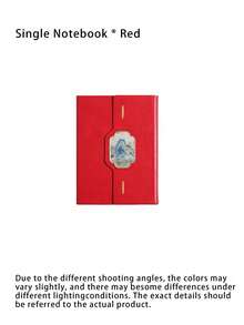 Qianli Jiangshan Three Fold Notebook, Suitable For Office Meeting Recording, Student Note Taking, Chinese Style Notebook And Notebook Set - multicolor - View 24