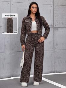INAWLY 女款復古街頭風無彈直筒寬腿牛仔褲 日常約會深棕色夏季 - 棕色 - 查看 1