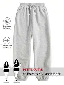 SHEIN PETITE CURVE 大尺碼女款純色抽繩腰休閒百搭日常長褲 - 淺灰色 - 查看 2