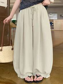 Dazy Plus Elastic Waist Solid Color Loose Lantern Pants Cropped Length Casual Vacation Spring Autumn New Long Pants - Apricot - View 5