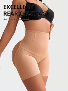 SHAPORA 女款純色高腰休閒日常塑形短褲 - 薑色 - 查看 3