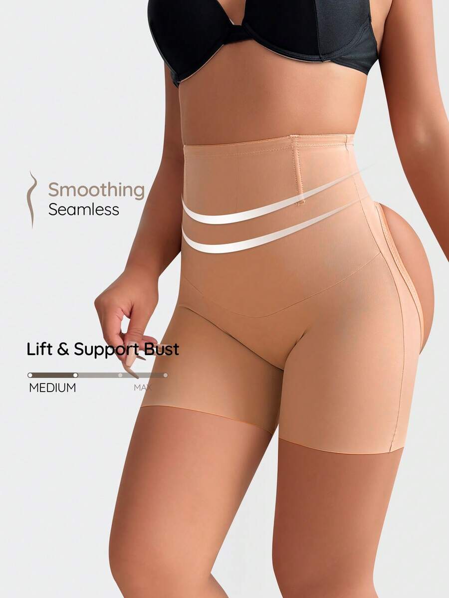 SHAPORA 女款純色高腰休閒日常塑形短褲 - 薑色 - 查看 1