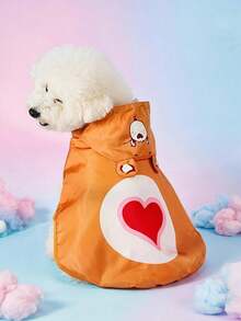 Care Bears X PETSIN 可愛休閒印花寵物雨衣 - 棕色 - 查看 3
