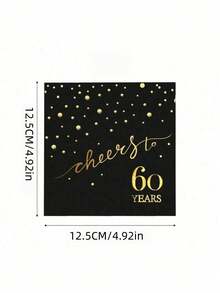 20/40/60入 吸水雙層60歲生日雞尾酒餐巾紙 週年紀念婚禮萬聖節桌面裝飾派對用品 居家餐飲適用 復古設計 成人長輩適用 - 查看 2