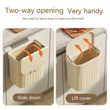 Wall-Mounted Kitchen Trash Bin With Flip Lid, Large Capacity, Waterproof, Ideal For Home Corner Storage And Bathroom Use - Multicolor - View 5