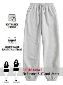 SHEIN PETITE CURVE 大尺碼女款純色抽繩腰休閒百搭日常長褲 - 淺灰色 - 查看 3