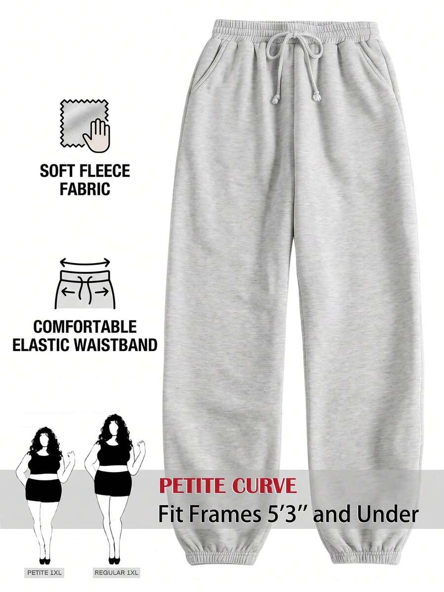 SHEIN PETITE CURVE بنطلون طويل كاجوال متعدد الاستخدامات للنساء مقاس كبير بلون موحد مع خصر برباط سحب - رمادي فاتح - مشاهدة 1